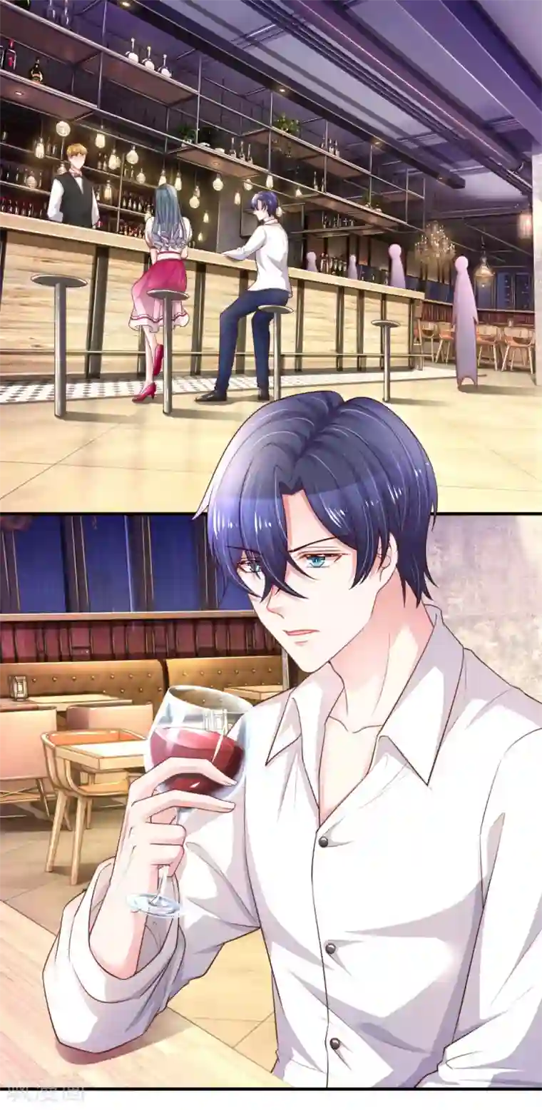 重生之影后谋略第229话 再生嫌隙