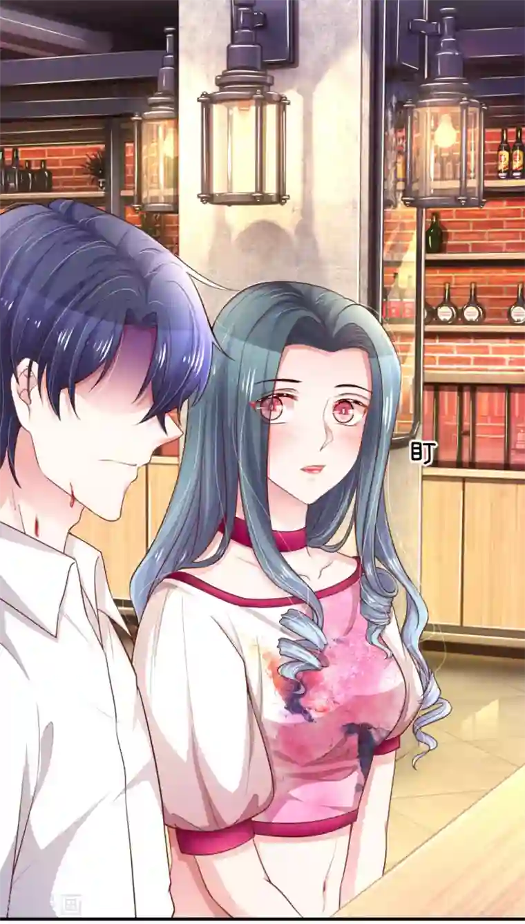 重生之影后谋略第229话 再生嫌隙