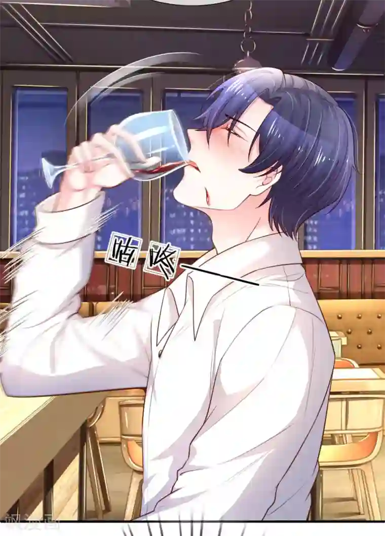 重生之影后谋略第229话 再生嫌隙