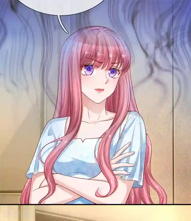 重生之影后谋略第231话 误会迷局