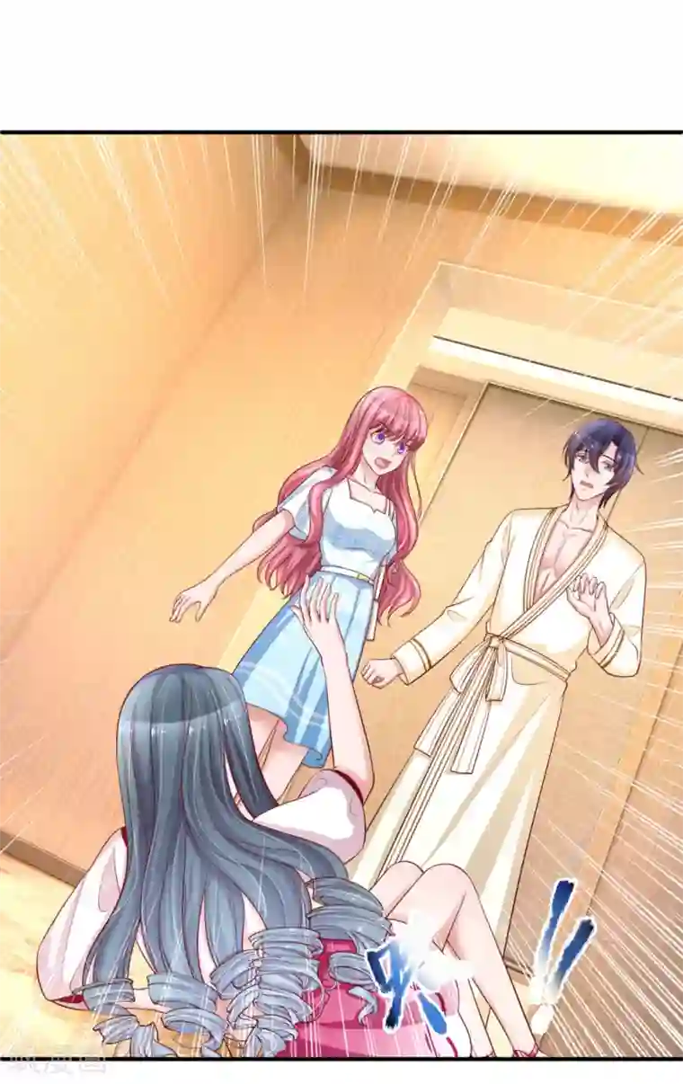 重生之影后谋略第231话 误会迷局