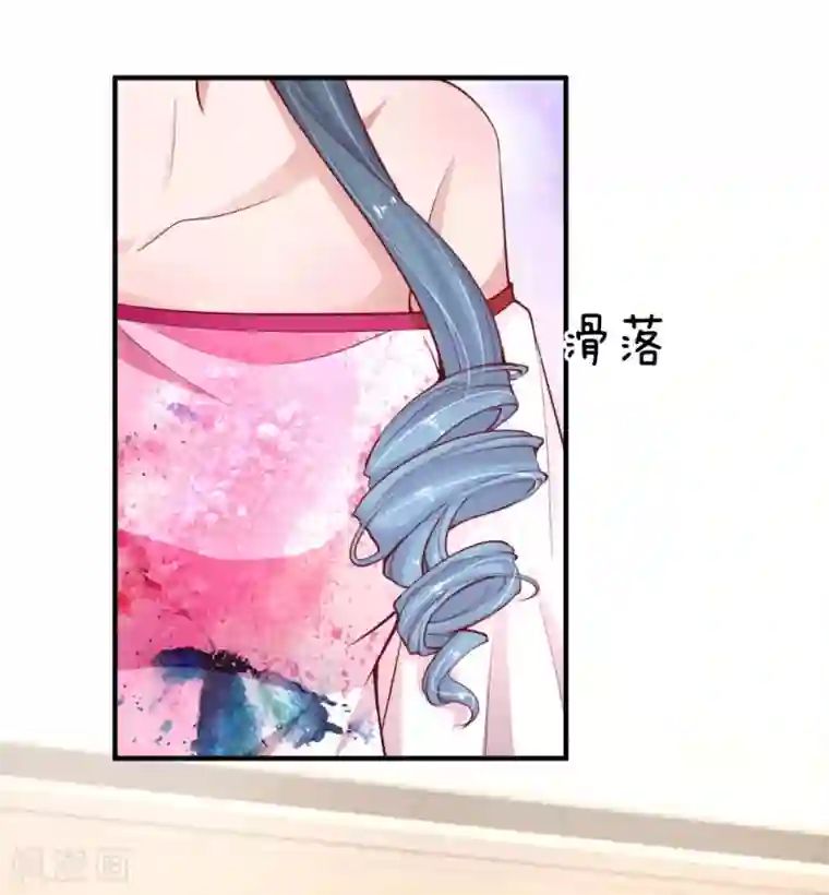 重生之影后谋略第231话 误会迷局