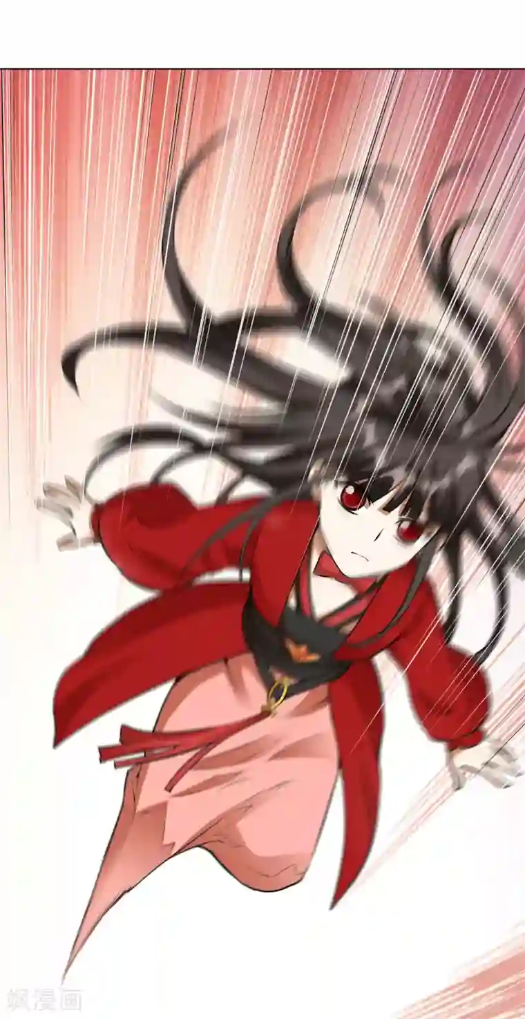 神武帝尊第29话 激战掣雷鳐