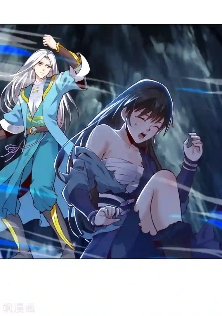 神武帝尊第29话 激战掣雷鳐