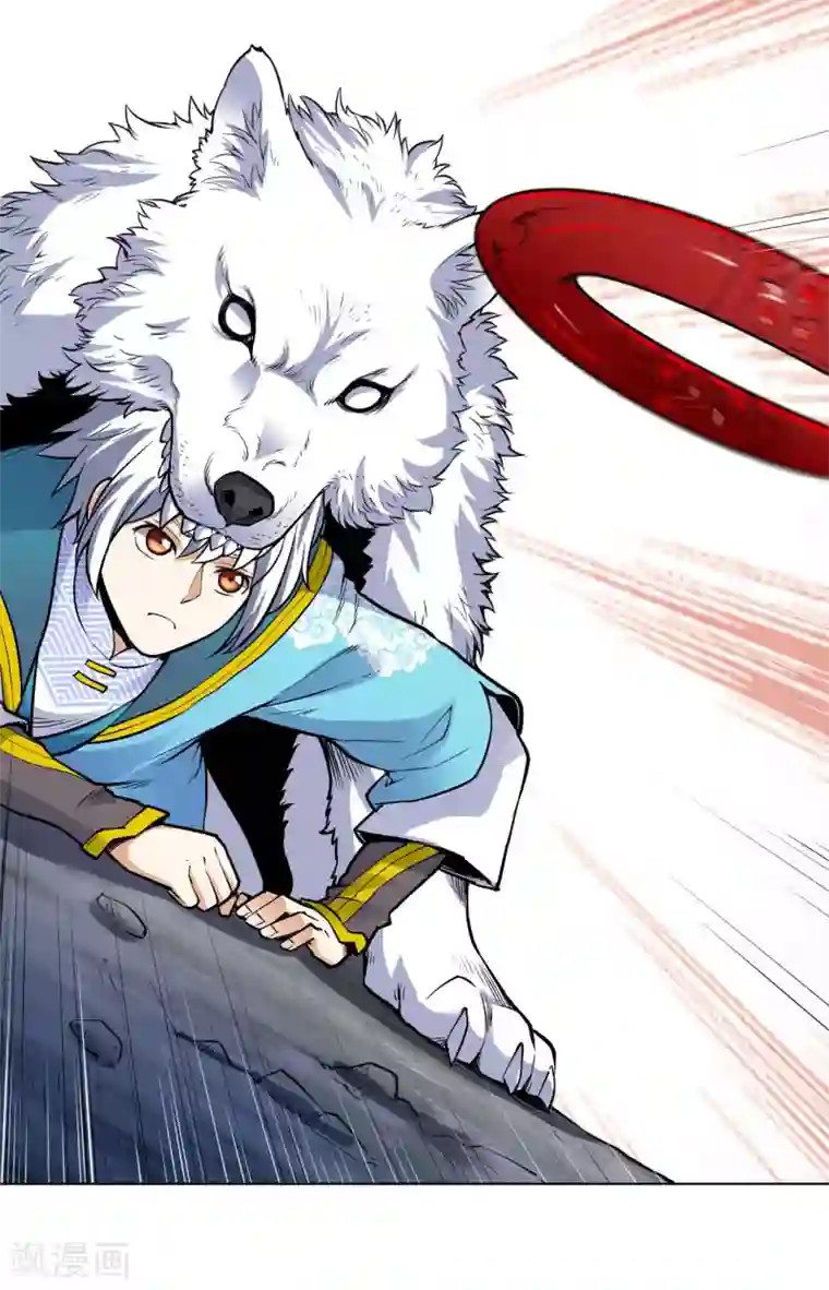 神武帝尊第29话 激战掣雷鳐