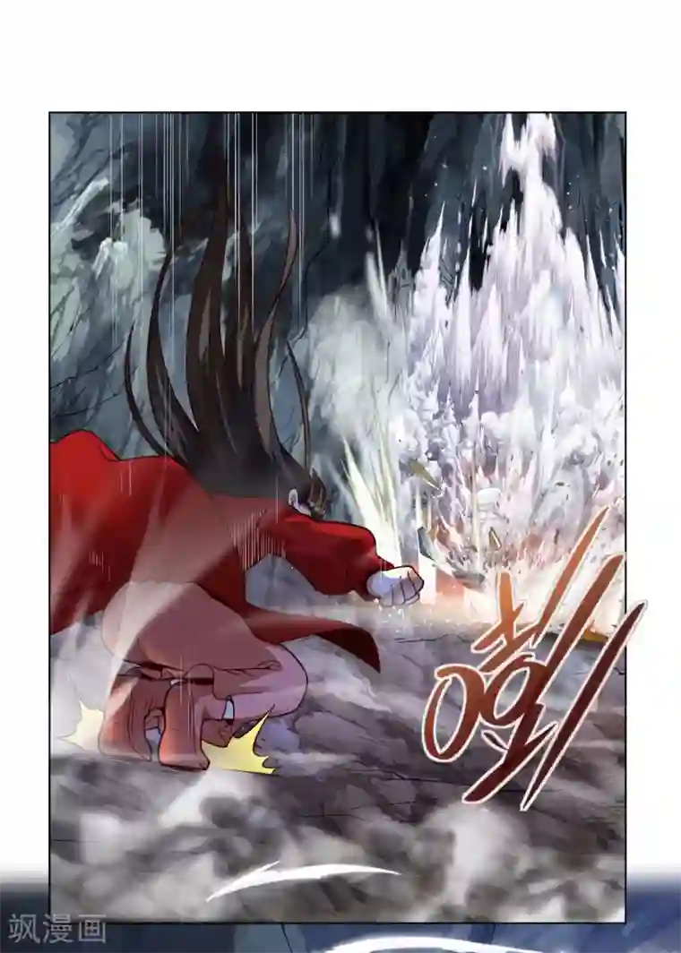 神武帝尊第29话 激战掣雷鳐