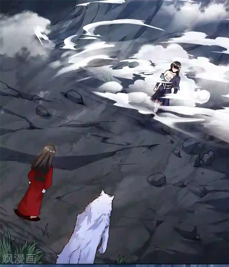 神武帝尊第29话 激战掣雷鳐