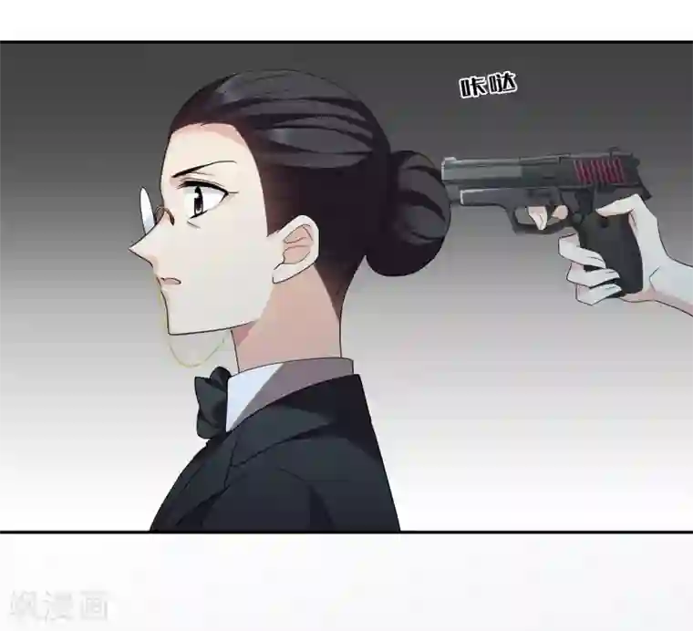 人质恋人第43话2 暗潮涌动