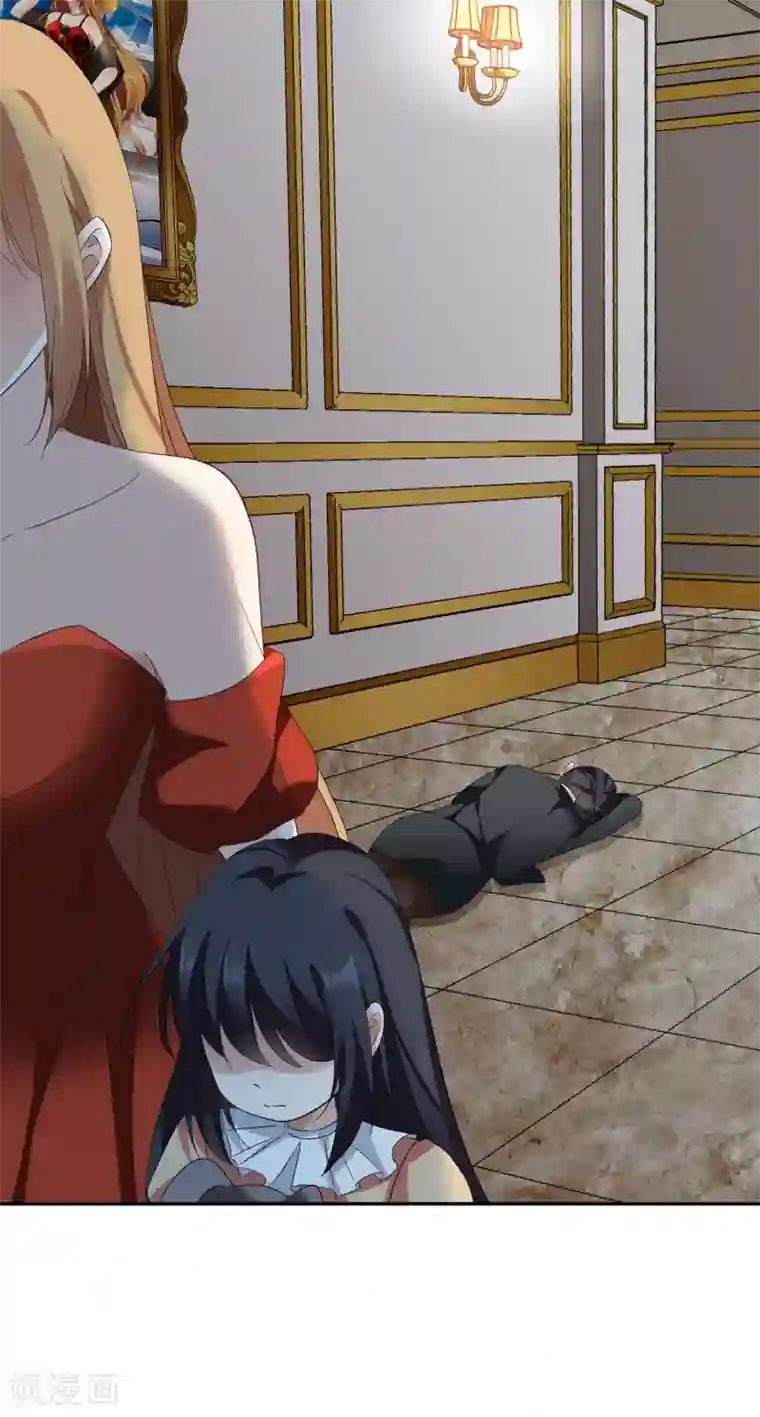 人质恋人第43话2 暗潮涌动