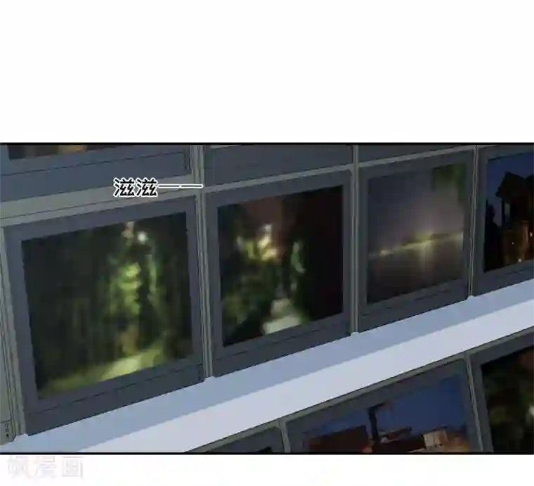 人质恋人第43话2 暗潮涌动