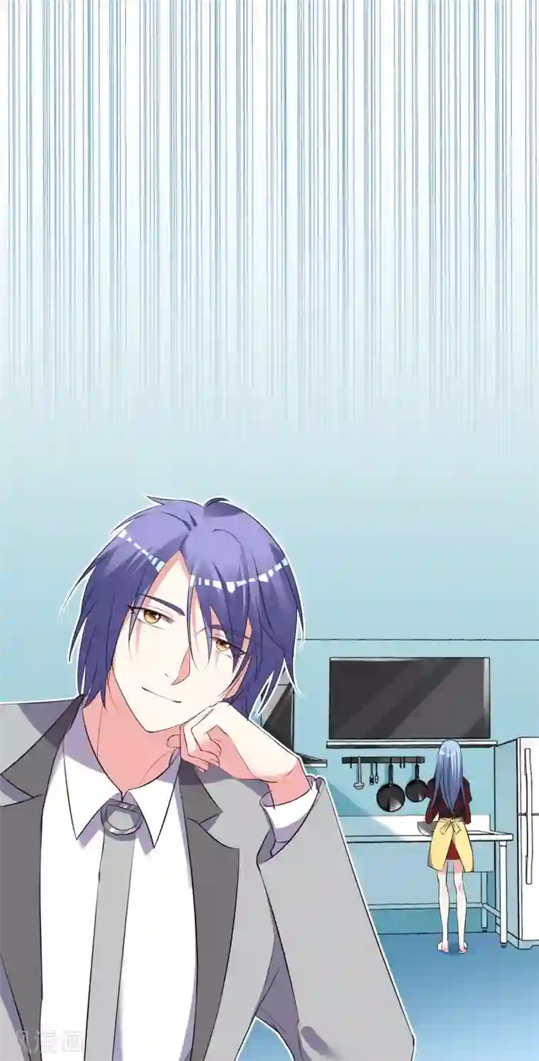 我被总裁黑上了！第306话