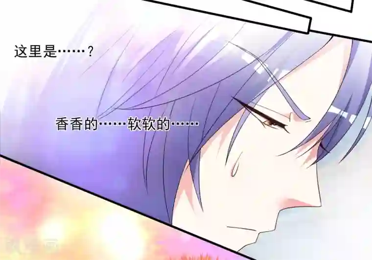 我被总裁黑上了！第306话