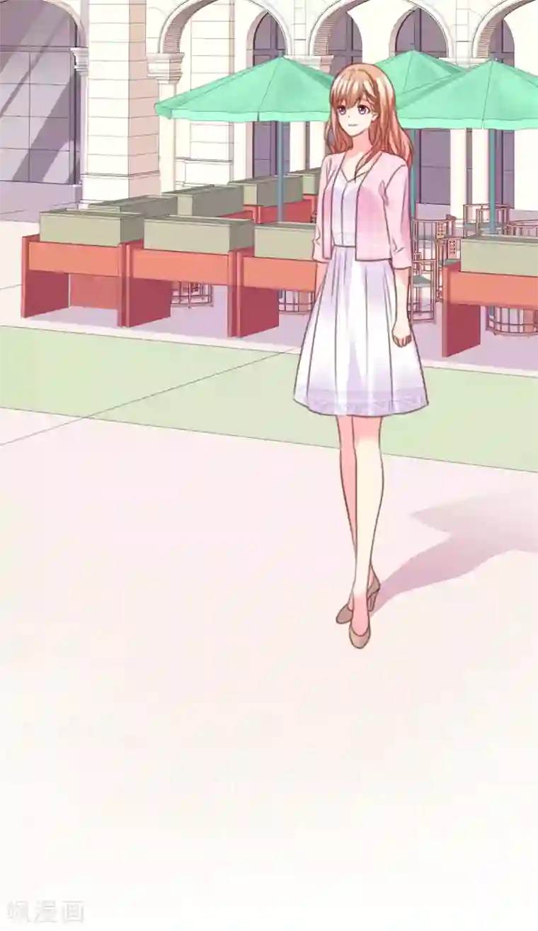 魔王的专属甜心第68话 相亲满意吗？