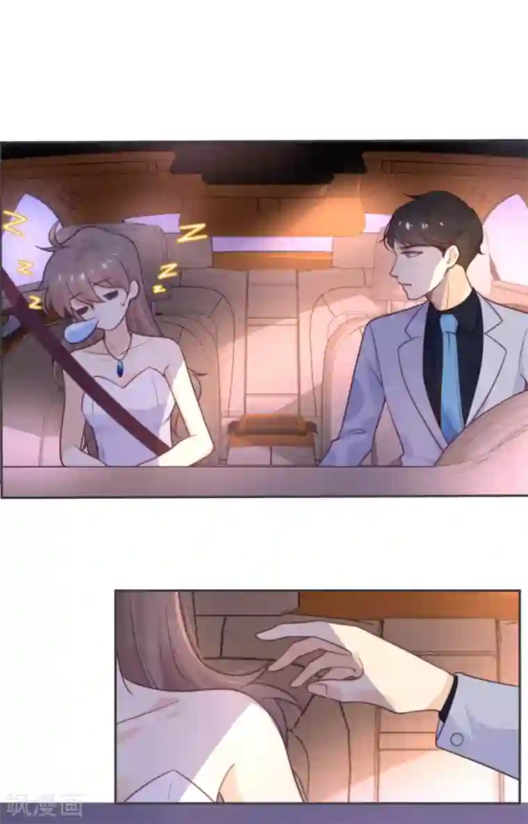 向黑化总裁献上沙雕第50话 装睡有用吗？