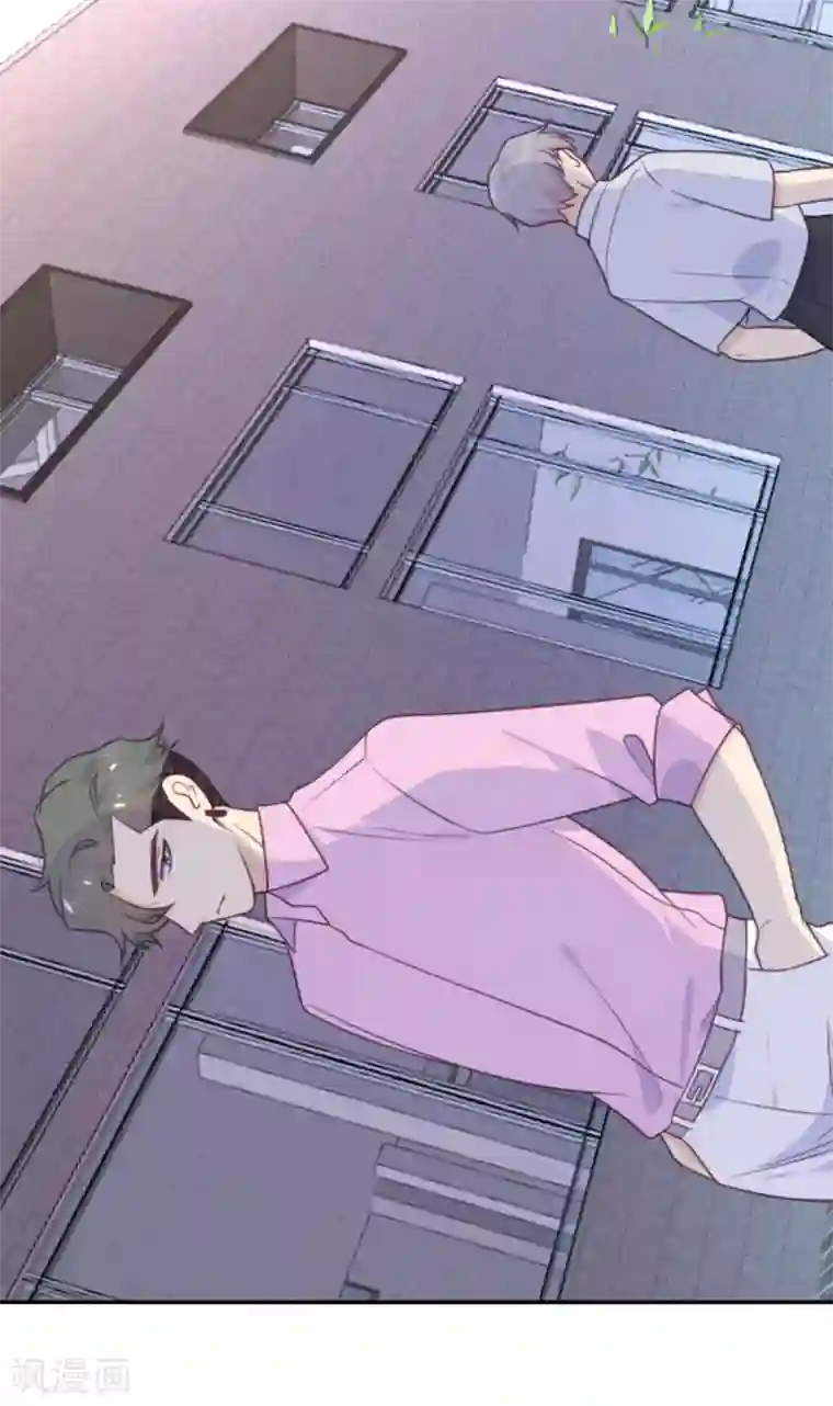 向黑化总裁献上沙雕第51话 祖安