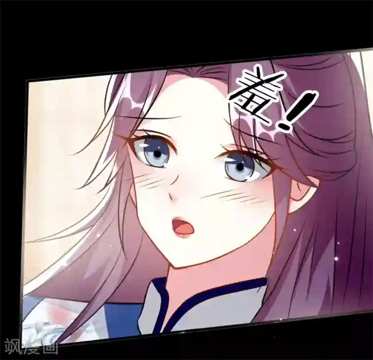 坏心王爷别惹我第167话 喜提绿帽