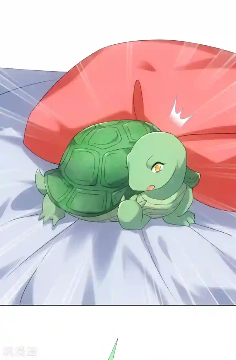 今天也没变成人第77话 抱你入睡