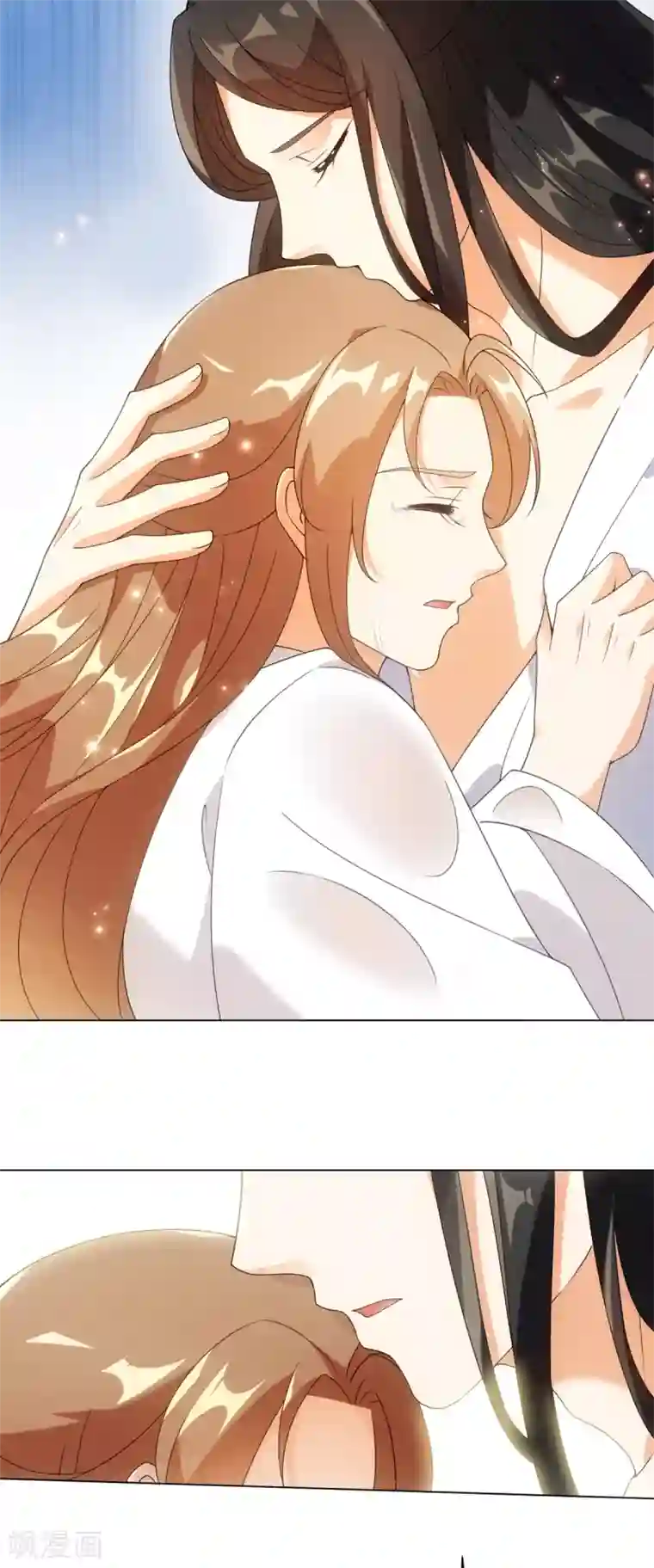 今天也没变成人第77话 抱你入睡