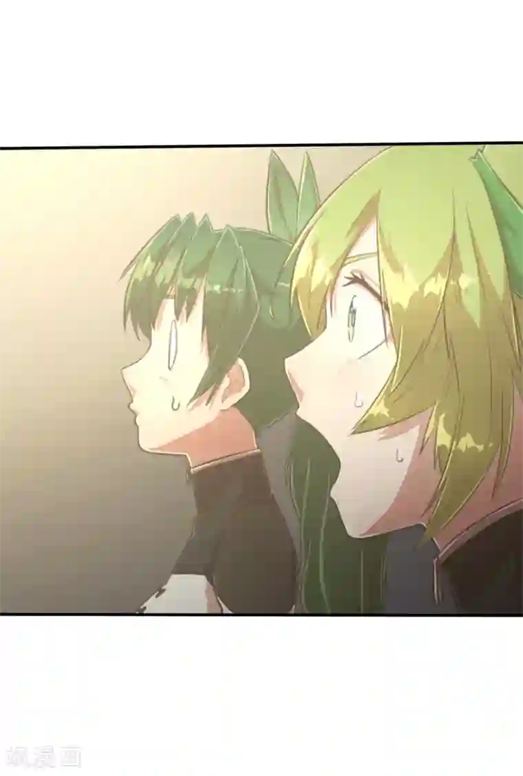 茶叶少女第97话 万丈箭狱