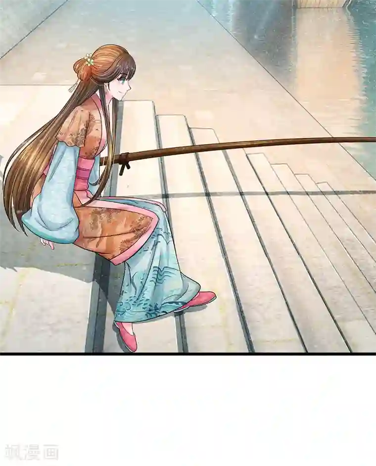 系统逼我做皇后第219话 宴会的背后