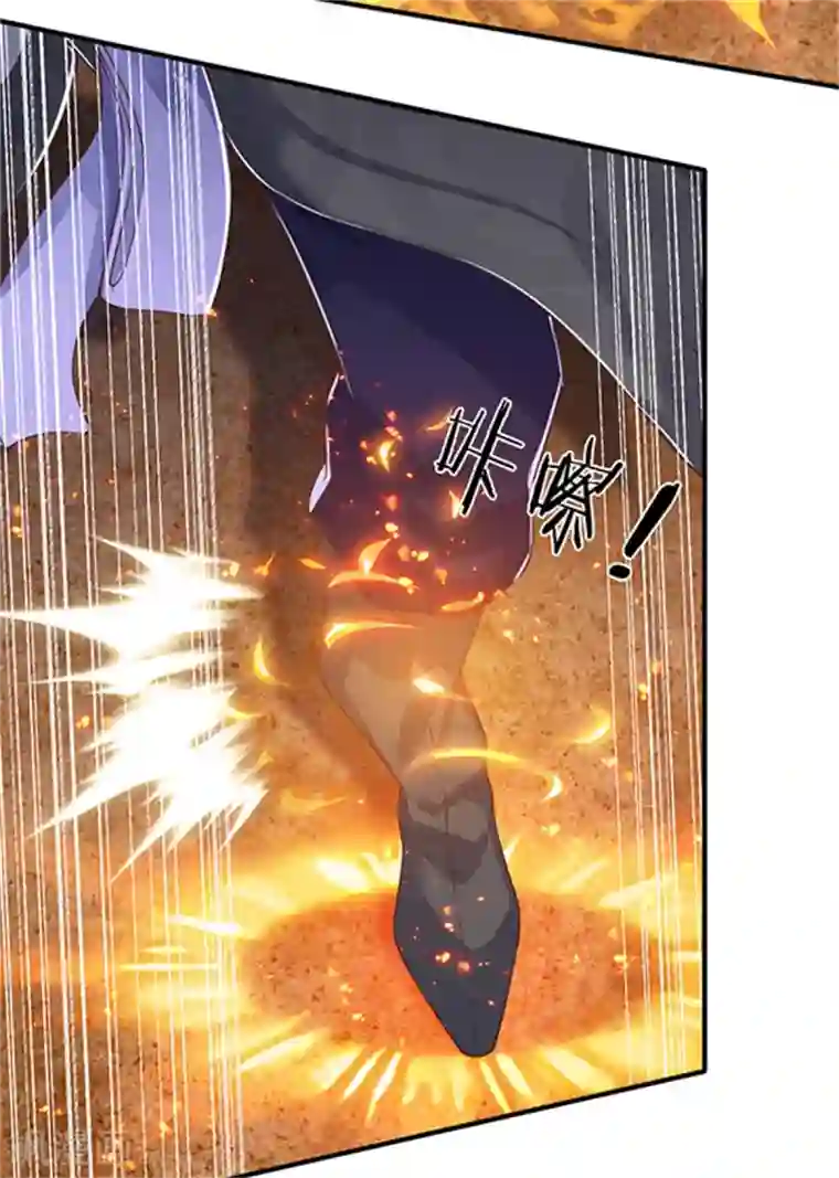 万古神王第156话 第十阶