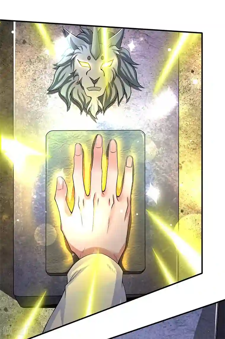 万古神王第157话 宝贝！