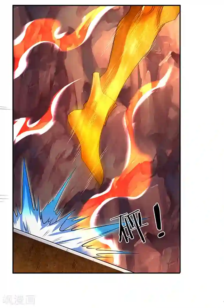 万古神王第157话 宝贝！