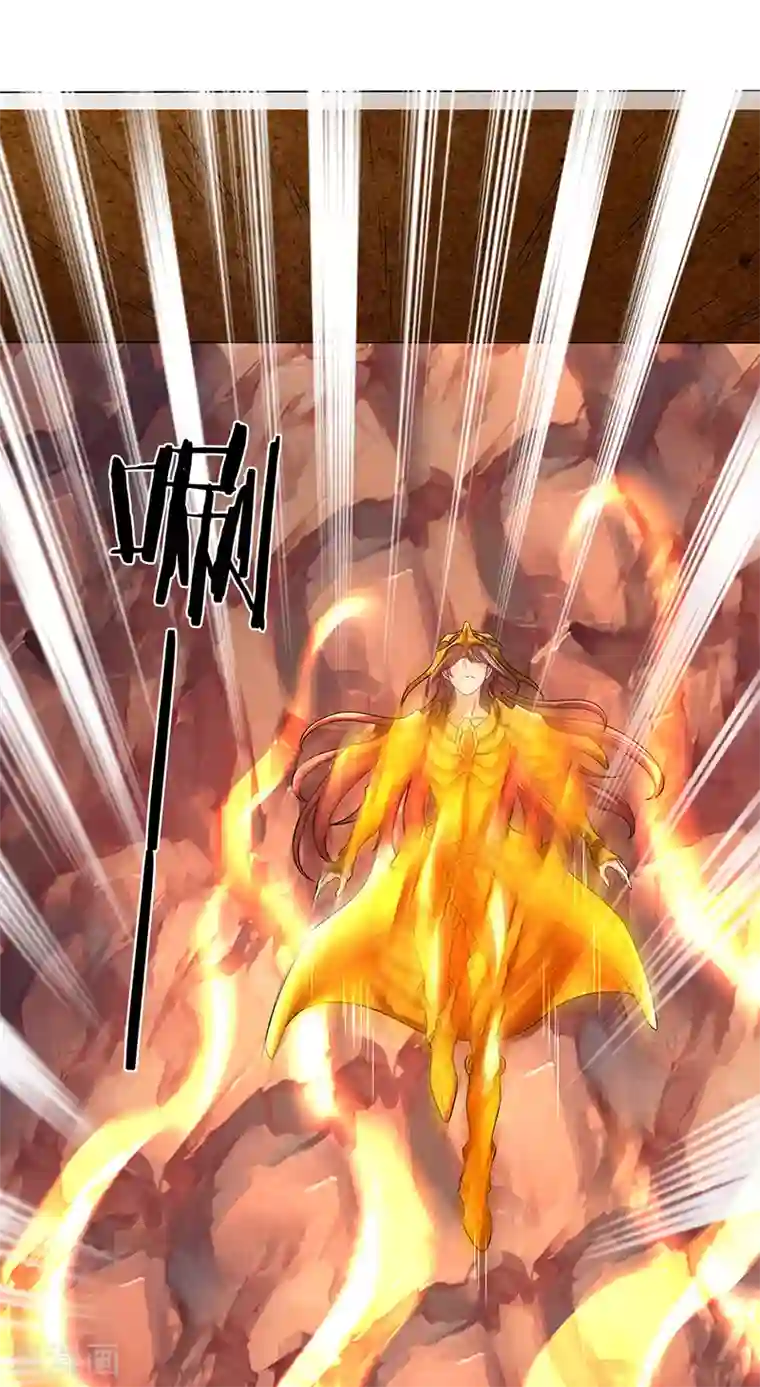 万古神王第157话 宝贝！