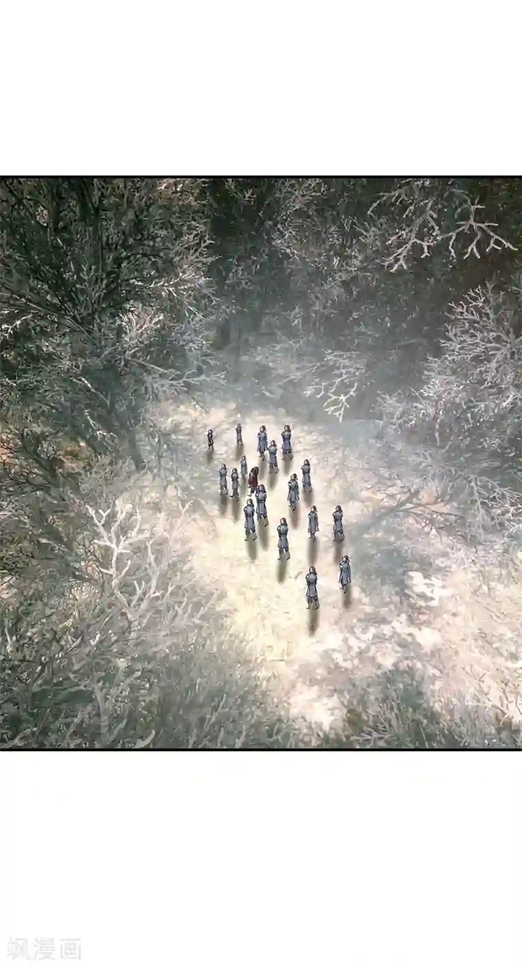 妖者为王第134话 为他准备个大礼！