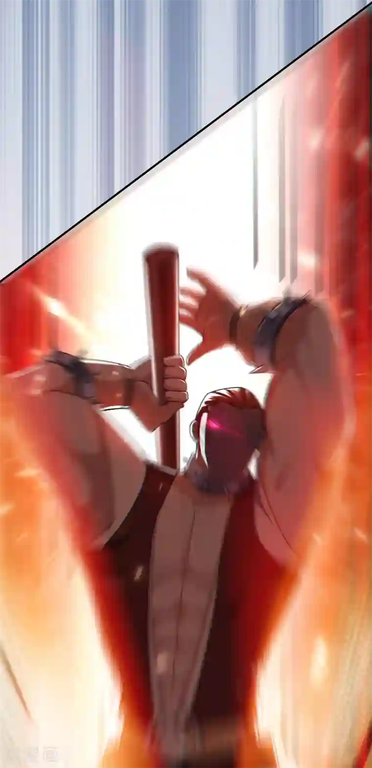 妖者为王第134话 为他准备个大礼！