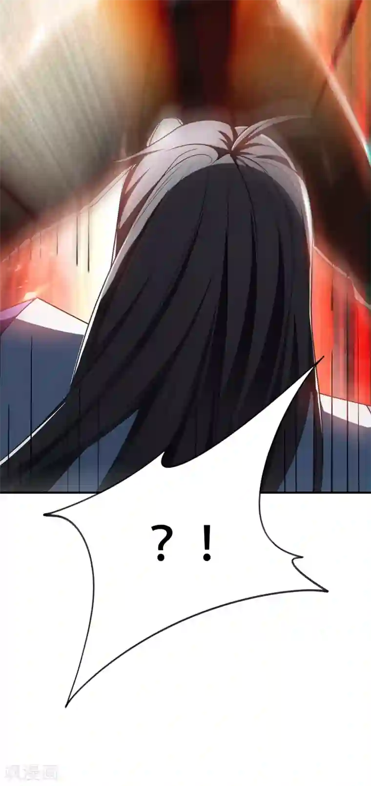 妖者为王第134话 为他准备个大礼！