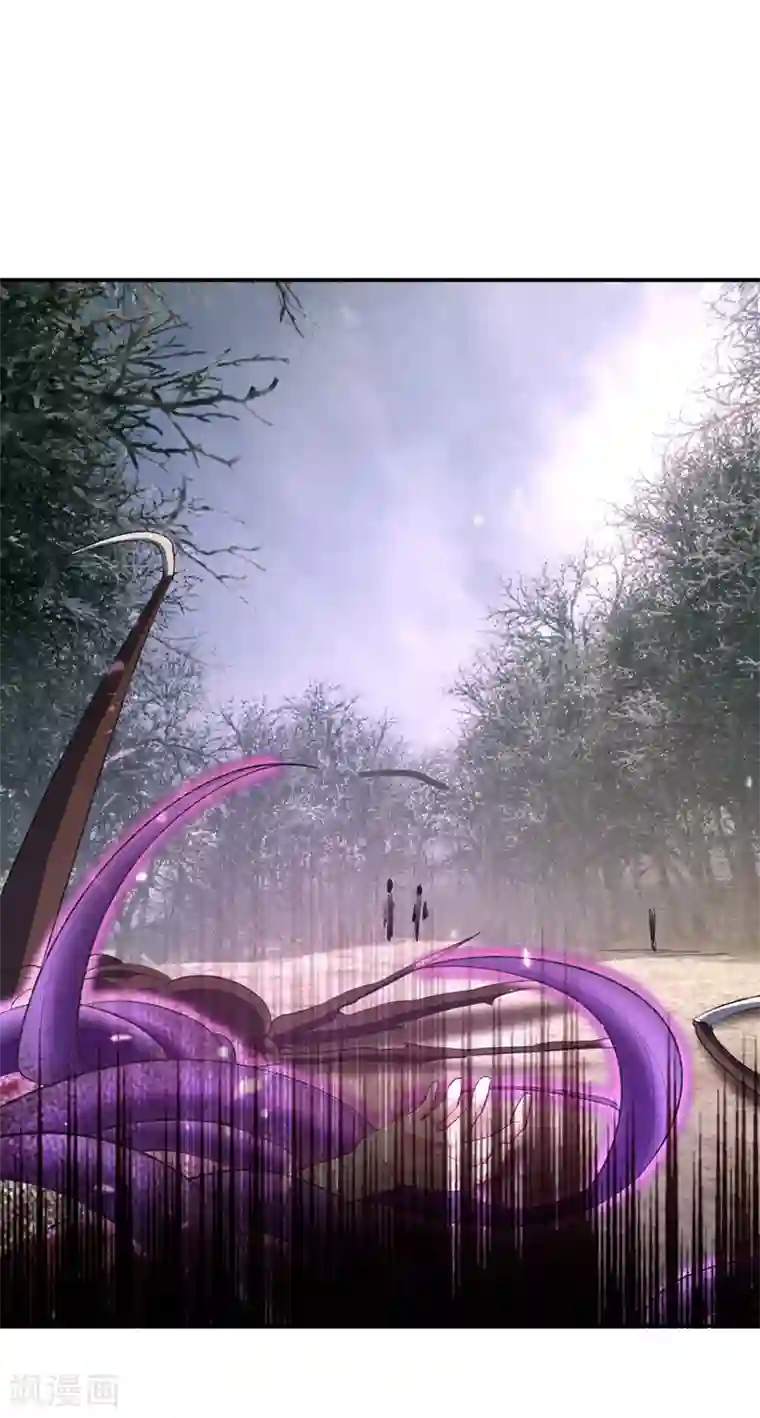 妖者为王第135话 渔翁得利