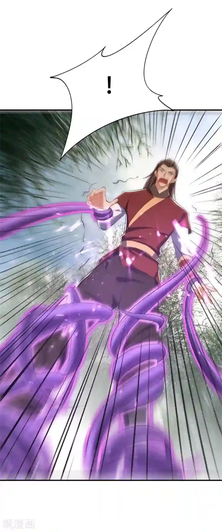 妖者为王第135话 渔翁得利