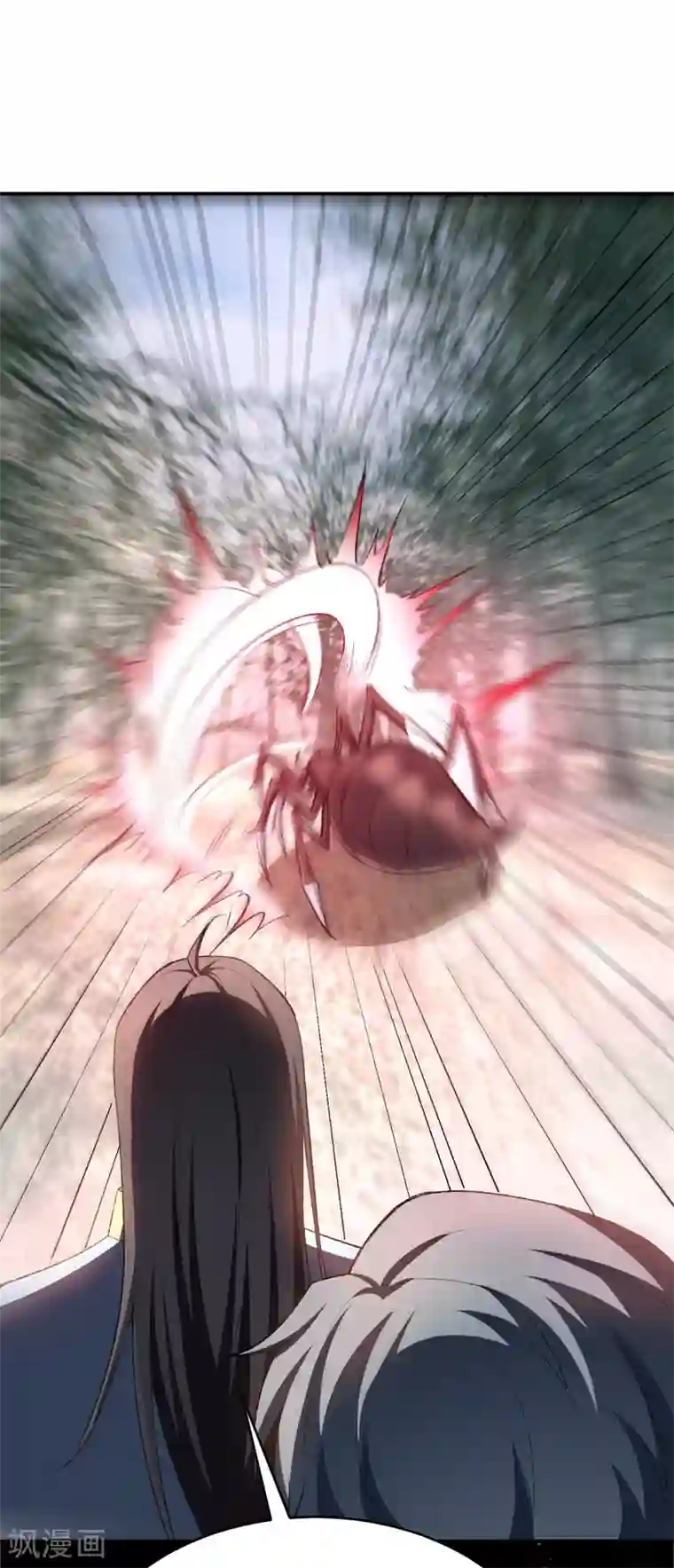 妖者为王第135话 渔翁得利