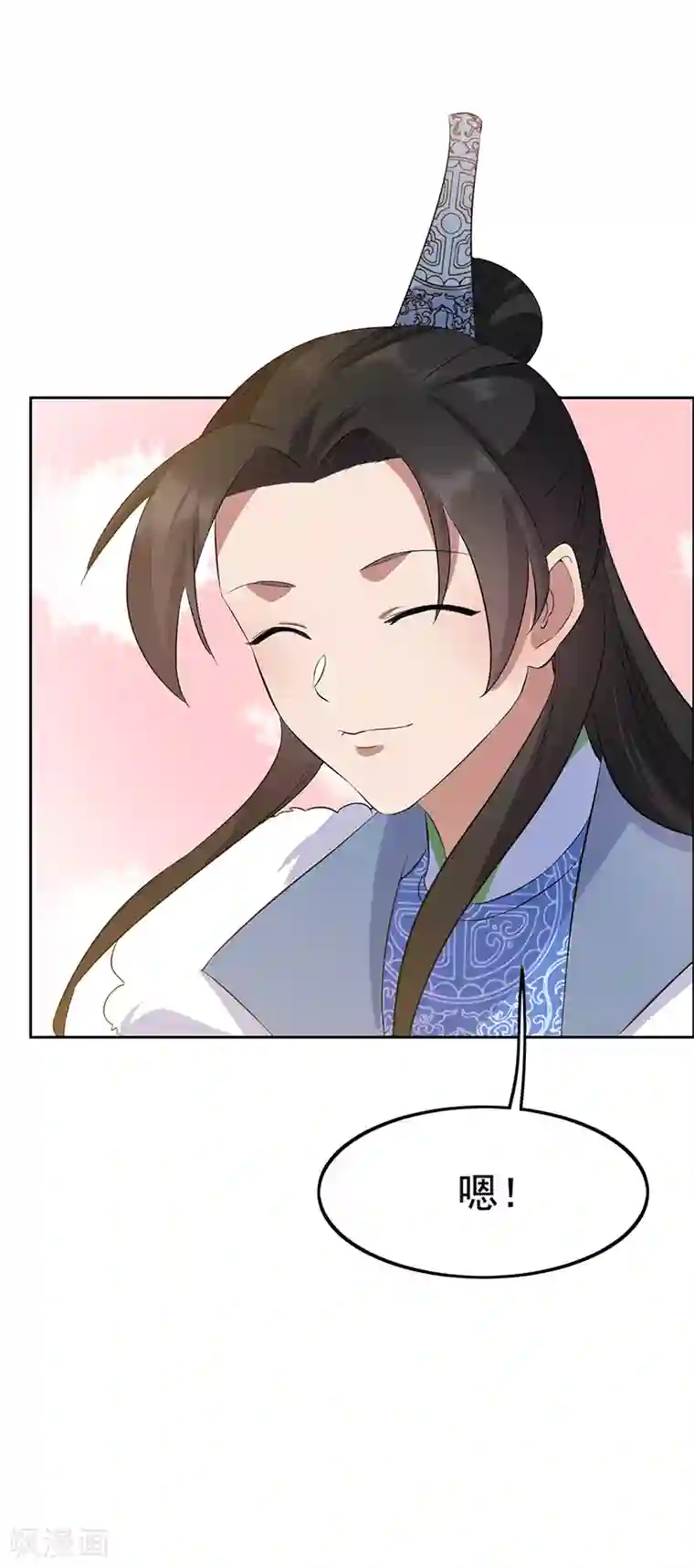 狂女重生：纨绔七皇妃第236话 认亲现场