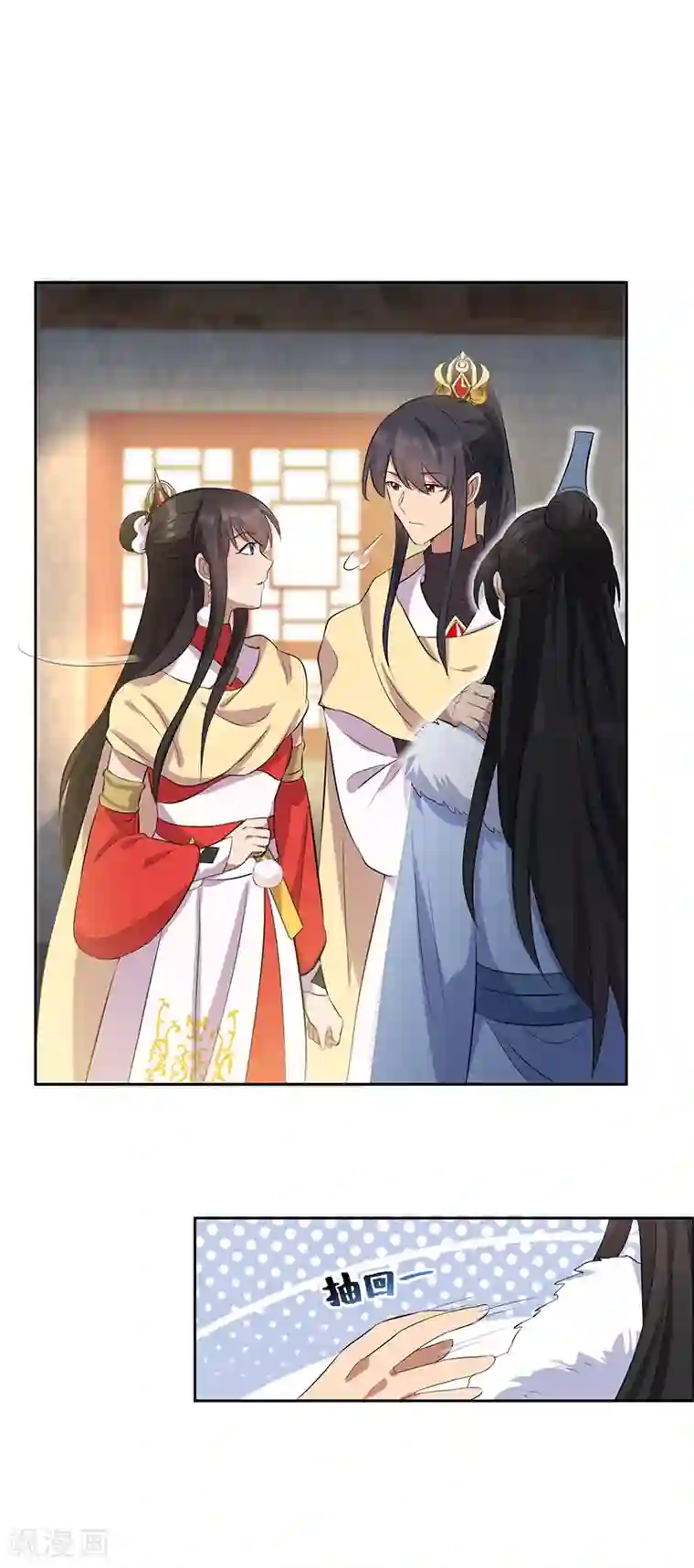 狂女重生：纨绔七皇妃第236话 认亲现场