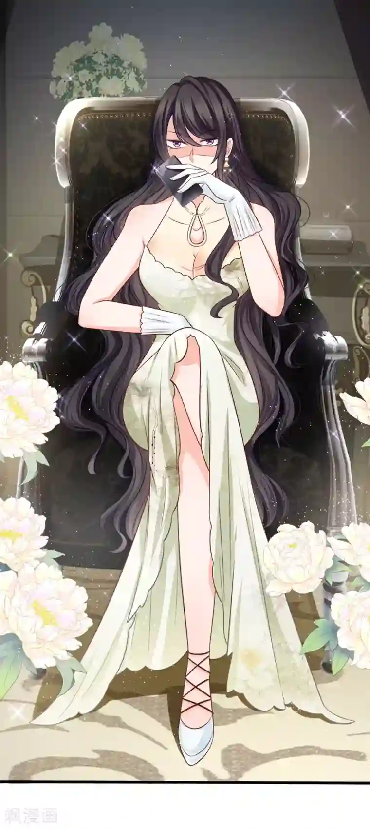 陆少的甜心公主第146话 捧杀接好了