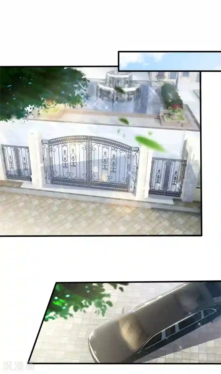 陆少的甜心公主第146话 捧杀接好了