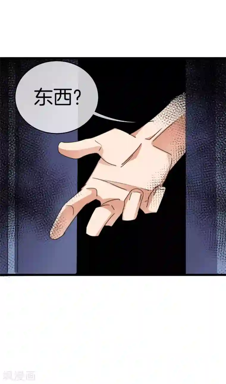 今天开始当首富第104话 战队的灵魂——辣个男人！