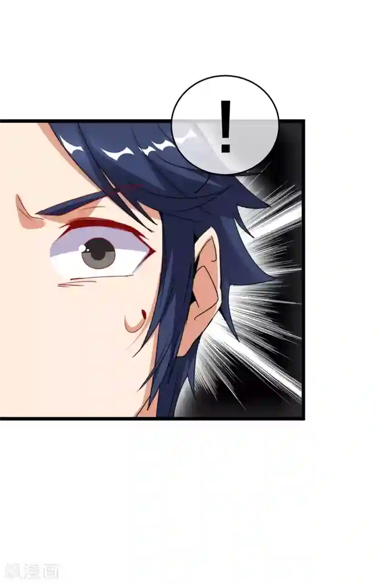 今天开始当首富第104话 战队的灵魂——辣个男人！