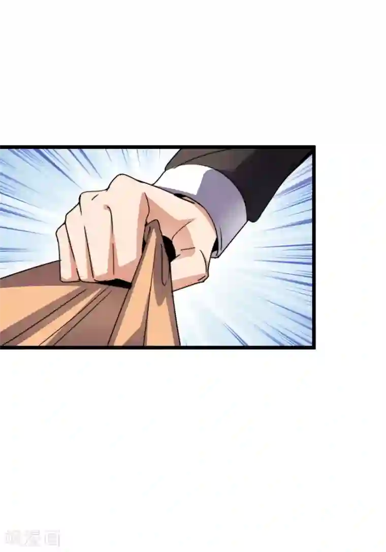 今天开始当首富第104话 战队的灵魂——辣个男人！