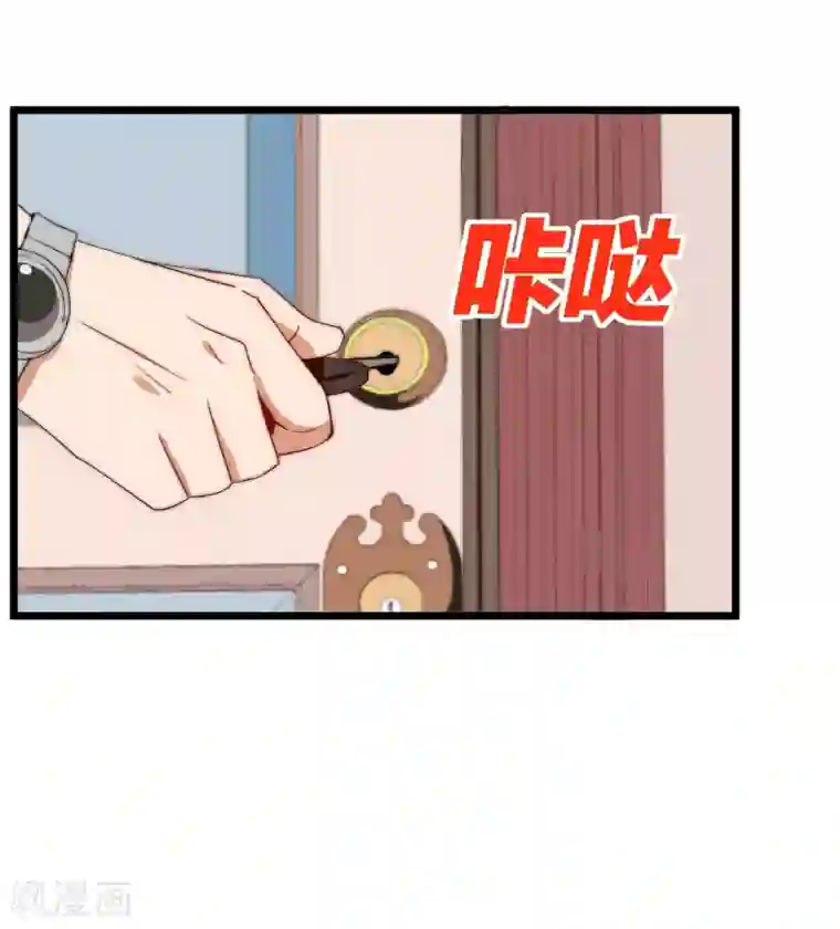 今天开始当首富第105话 IMAX无与伦比的视听体验