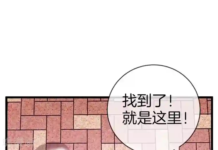 今天开始当首富第105话 IMAX无与伦比的视听体验
