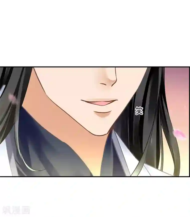 穿越王妃要升级第159话 投诚？