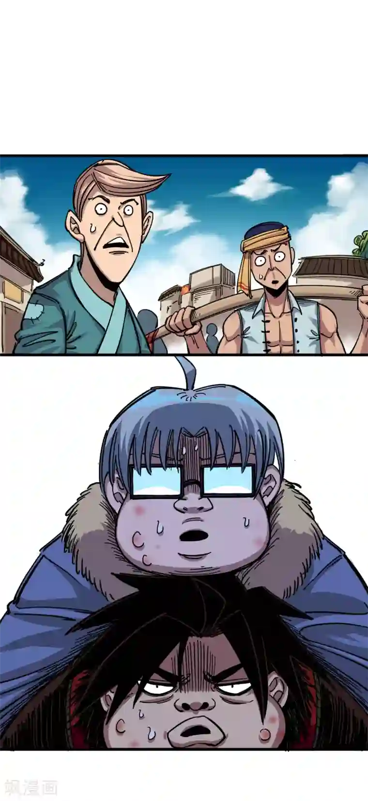 伍六七:黑白双龙第4话2 毒发