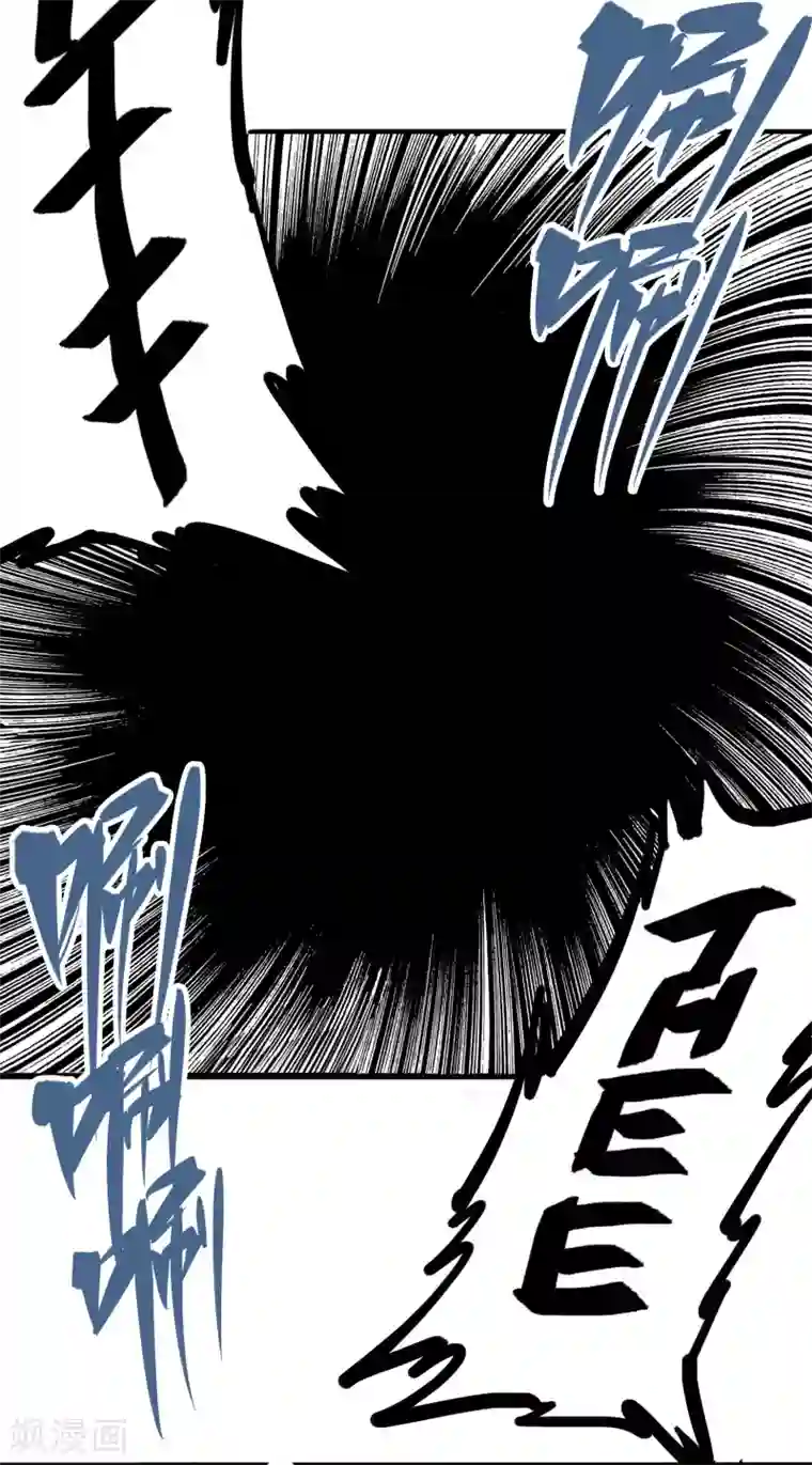 伍六七:黑白双龙第4话2 毒发