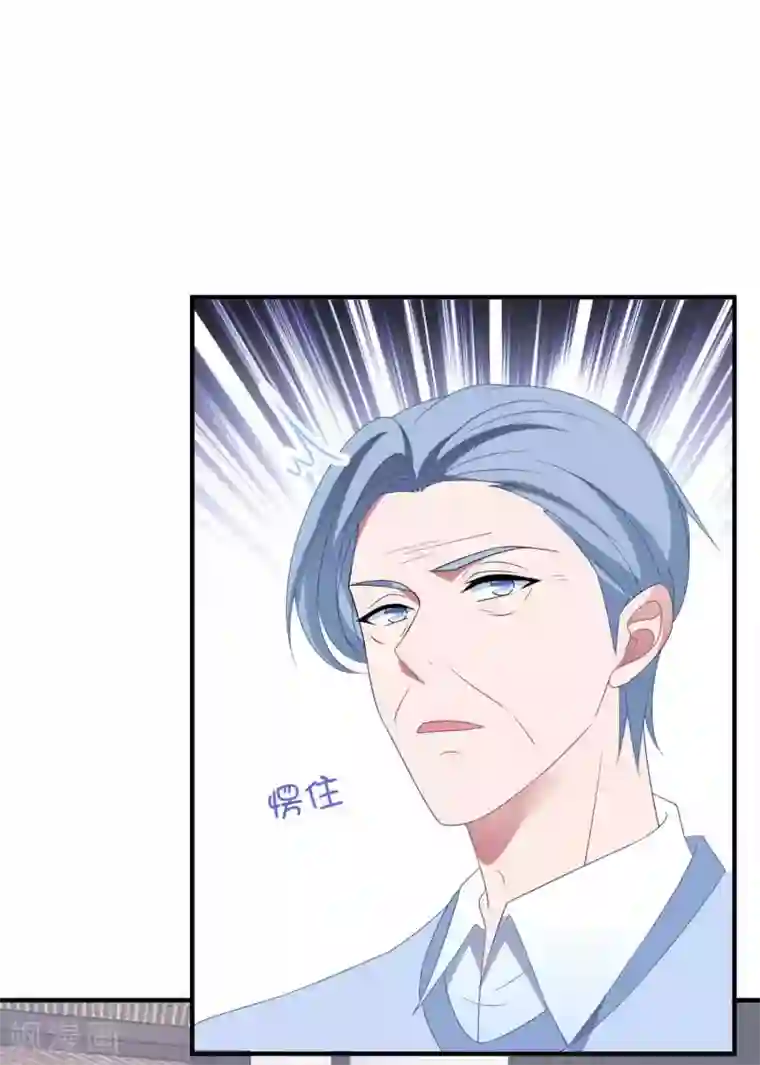 琴牵意惹小盲妻第135话 这可是你主动的