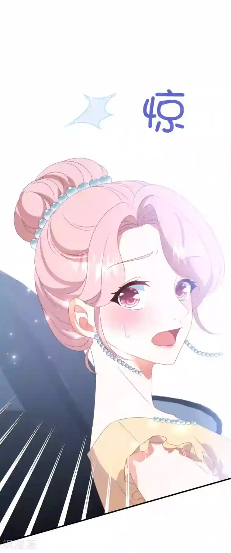 琴牵意惹小盲妻第135话 这可是你主动的