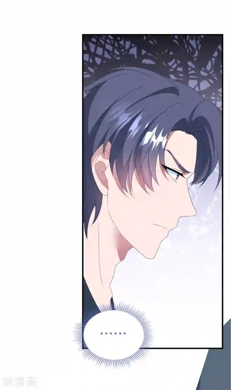 琴牵意惹小盲妻第136话 分手