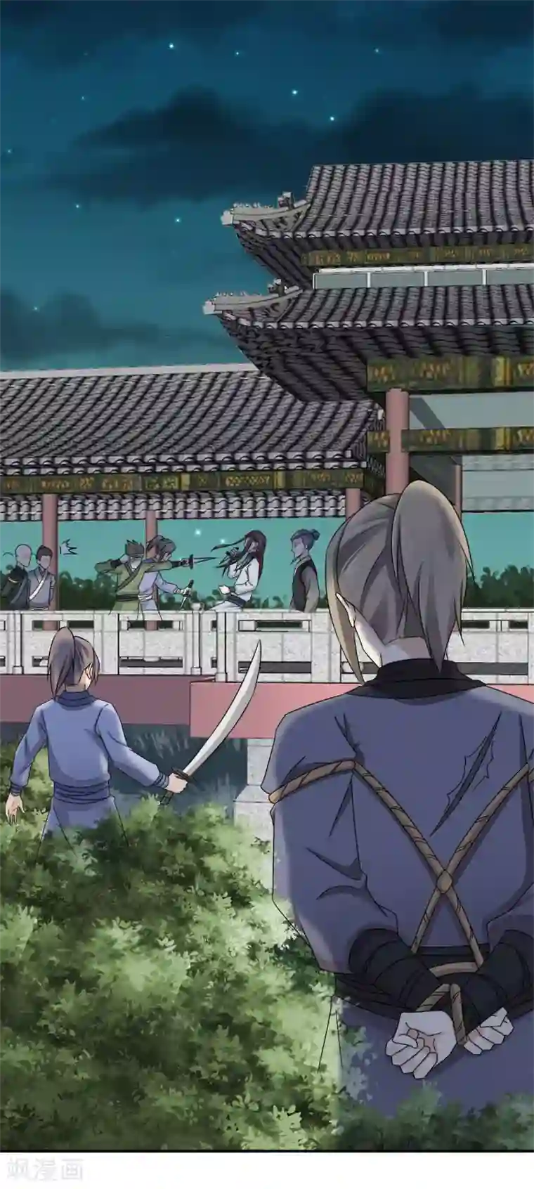 窈窕君子 女将好逑第63话 为姑奶奶报仇